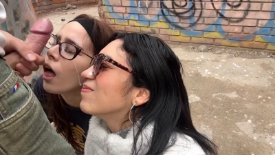 freaksexn