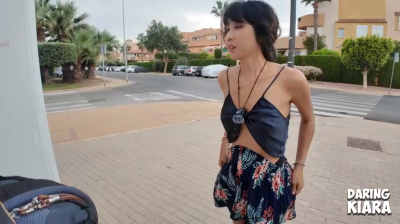 alohakiara
